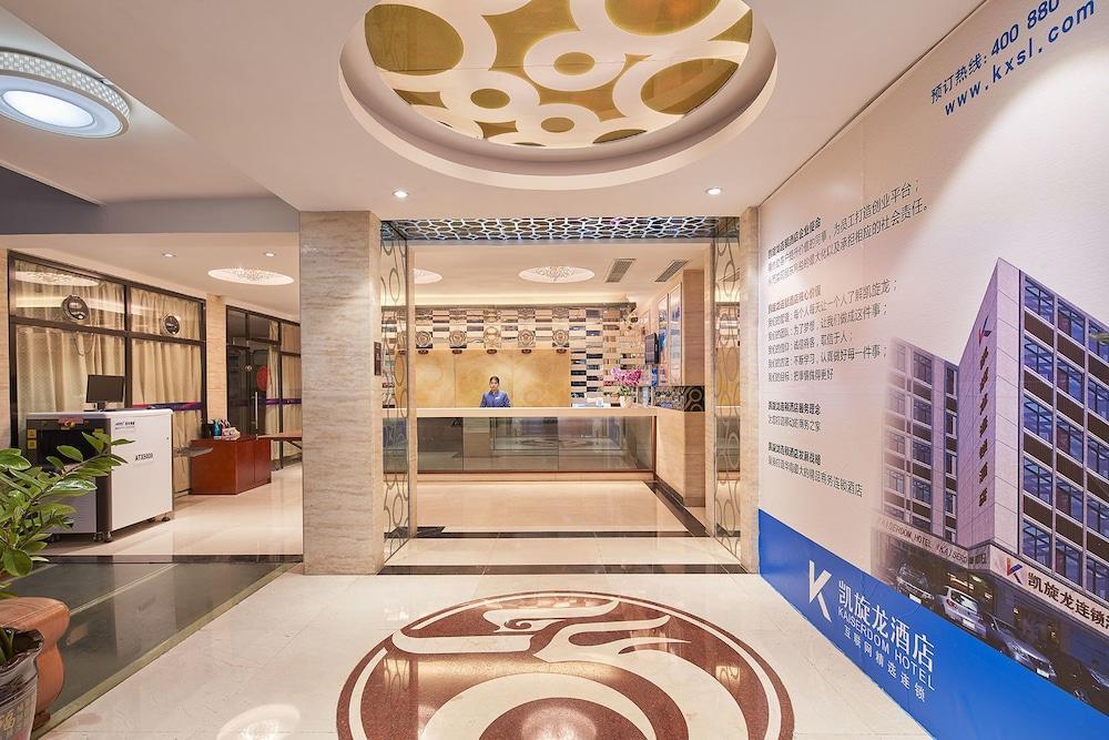 Hotel Kaiserdom Zhonghua Plaza Kanton Exterior foto